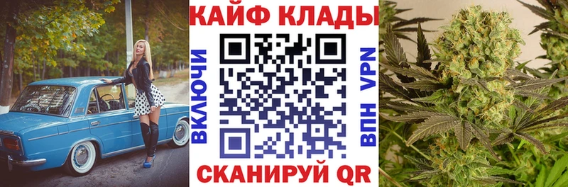 Магазины продажи наркотиков Исилькуль NBOMe  APVP  ГАШИШ  МЕФ  Каннабис  Псилоцибиновые грибы 