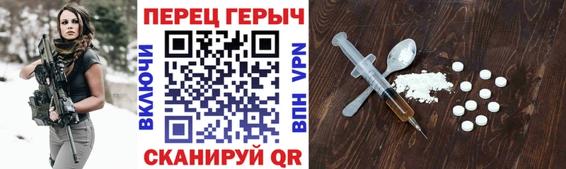 Героин афганец  цена наркотик  Исилькуль 
