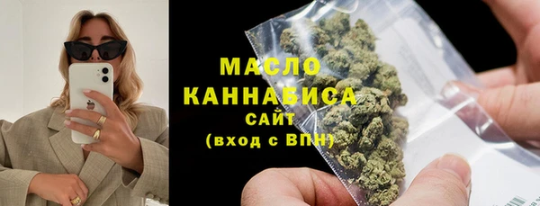 jwh Армянск