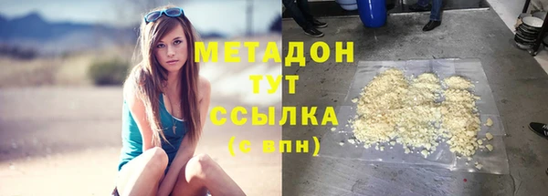 spice Аркадак