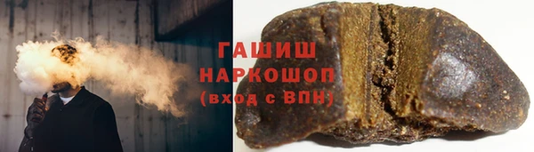 spice Аркадак