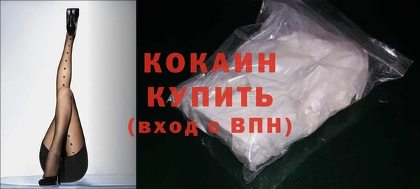 jwh Армянск
