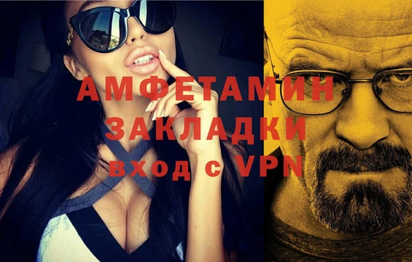jwh Армянск