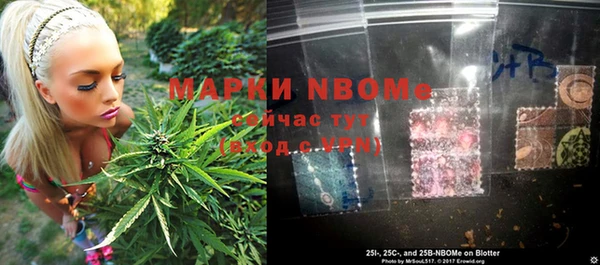 jwh Армянск