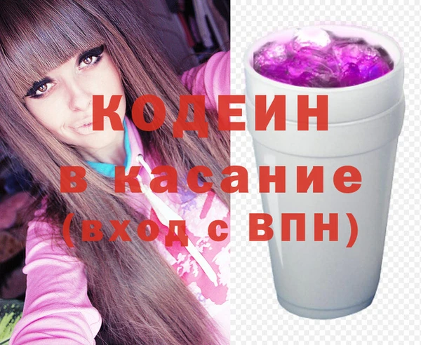 jwh Армянск