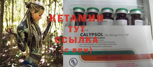 spice Аркадак