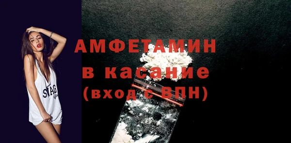 jwh Армянск
